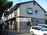 新清洲駅より徒歩2分 1階 築32年5ヶ月の賃貸物件