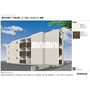 新清洲駅より徒歩7分 3階 新築の賃貸物件