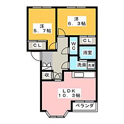 グランシャリオ四季 2LDKの間取図画像