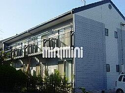 DUPLEX国王2　A棟