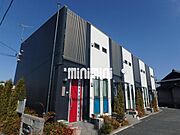 尾張星の宮駅より徒歩6分 築15年5ヶ月 2階建の賃貸物件