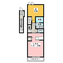 エスポワール稲葉 1LDKの間取図画像
