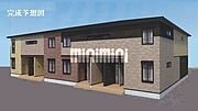 森上駅より徒歩32分 新築 2階建の賃貸物件