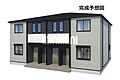 シティコート