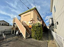 豊山みどりハイツ2