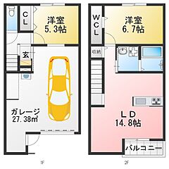 物件の間取り