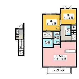 セジュールココア 2LDKの間取図画像