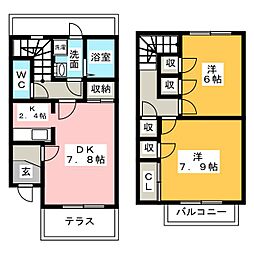 グランドソレーユA棟 2LDKの間取図画像