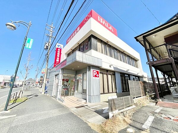 ノーブルハウス坂 209｜愛知県大府市共和町３丁目(賃貸マンション1K・2階・20.52㎡)の写真 その25