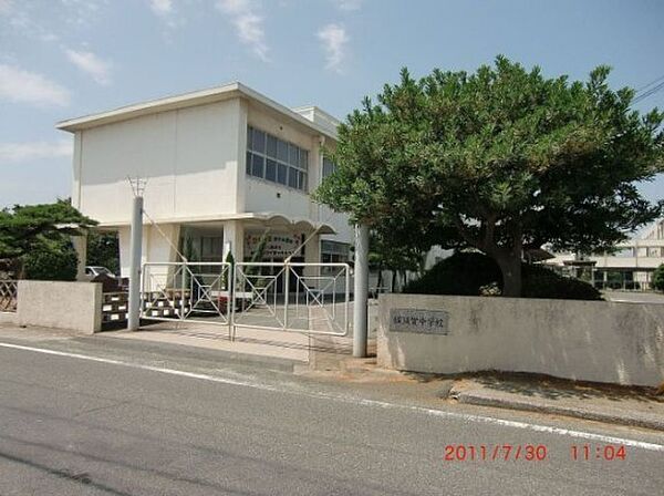 画像18:中学校「東海市立横須賀中学校まで1483m」