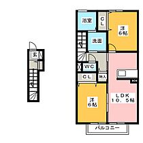 グランディールＡ棟  ｜ 愛知県東海市名和町緑陽台（賃貸アパート2LDK・2階・60.00㎡） その2