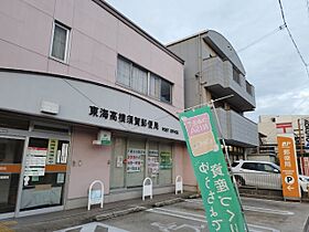 メイプル高横須賀 802 ｜ 愛知県東海市高横須賀町庭草23-1（賃貸マンション1K・8階・28.05㎡） その21