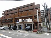 ラ・トゥールナリタの賃貸物件