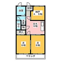 間取り：223035573844