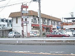 小島様住居付店舗