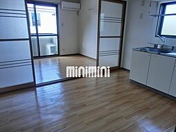 セキュアハイム 2階3DKのリビング/ダイニング