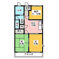 間取り：223036913287