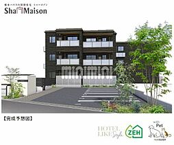 セントリビエyokosuka