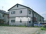 太田川駅より徒歩19分 2階 築32年5ヶ月の賃貸物件