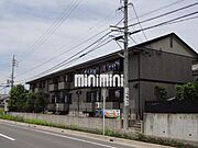 太田川駅より徒歩5分 2階 築25年10ヶ月の賃貸物件