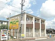 名和駅より徒歩15分 築17年5ヶ月 2階建の賃貸物件