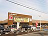 周辺：スーパー「アルテ東海（ヤマナカ）まで80m」