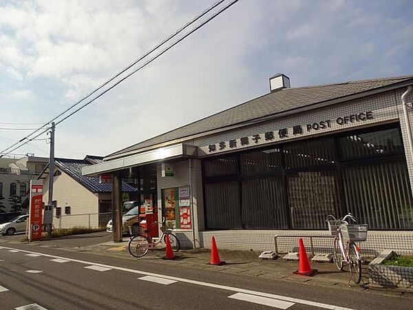 画像18:郵便局「知多新舞子郵便局まで630m」