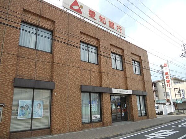 画像24:銀行「愛知銀行まで990m」