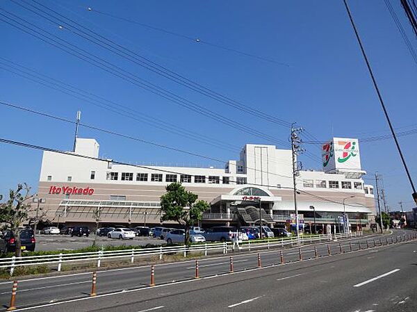 画像23:ショッピング施設「イトーヨーカドー知多店まで1900m」