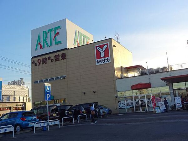 画像25:ショッピング施設「ヤマナカアルテ新舞子まで1200m」