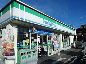 キャッスル常滑  ｜ 愛知県常滑市栄町７丁目（賃貸マンション1R・4階・32.77㎡） その23