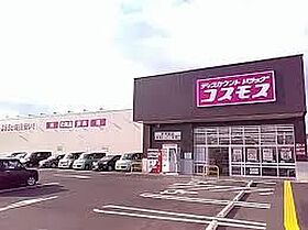 スカイハイツ八木  ｜ 愛知県常滑市原松町２丁目（賃貸マンション1K・3階・30.00㎡） その20