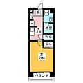 Raffine多屋34階4.2万円