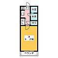 スマイルイトウ3階4.5万円