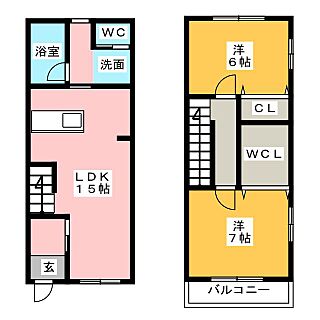間取り：223039968479