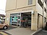周辺：郵便局「知多八幡郵便局まで760m」