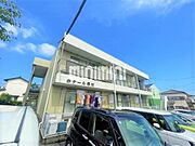 ボナール早川の賃貸物件