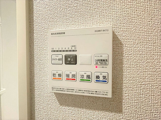 浴室