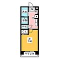 Raffine多屋21階3.6万円