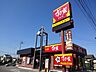 周辺：飲食店「すき家まで150m」