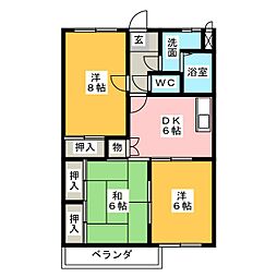 Gladly'93 3DKの間取図画像