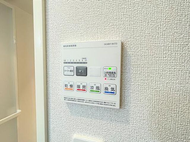 浴室