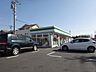 周辺：その他「ファミリーマートまで250m」