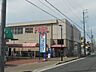 周辺：その他「フィール朝倉店まで1000m」