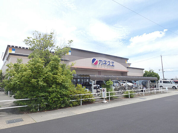 画像16:スーパー「カネスエ八剱店まで622m」