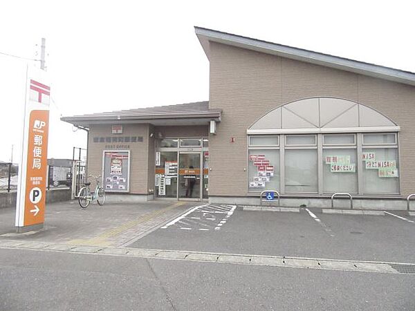 画像4:郵便局「岩倉稲荷町郵便局まで480m」