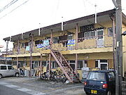 岩倉駅より徒歩10分 2階 築51年8ヶ月の賃貸物件