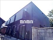 岩倉駅より徒歩12分 1階 築3年8ヶ月の賃貸物件