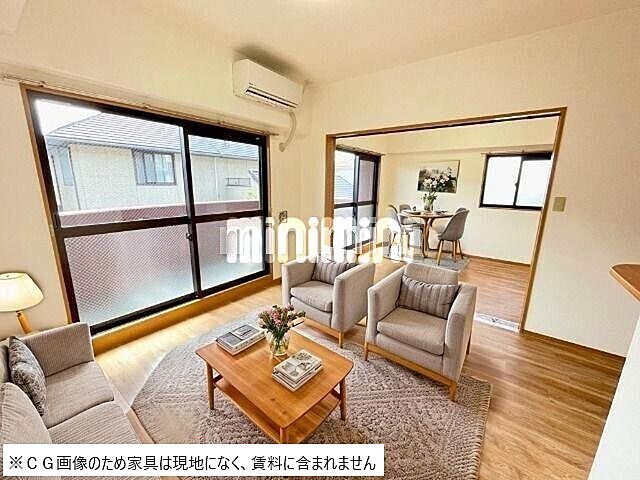 リビング/ダイニング