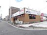 周辺：スーパー「元祖やきとり家美濃路まで850m」